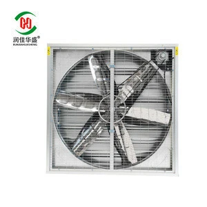poultry farm Extractor Fans/exhaust fan WITH high speed with CE