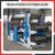 Import PP Woven Bag/Sacks Fabric Roll Flexographic Printer Machine from China