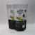 Premium coffee tea pouches with ziplock stand up resealable matte white aluminum foil bag