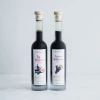 Premium Grade Vervana Fig Flavored Balsamic Vinegar 15-Year Barrel-Aged in Modena, Italy - 200 ml (6.8 FL OZ)