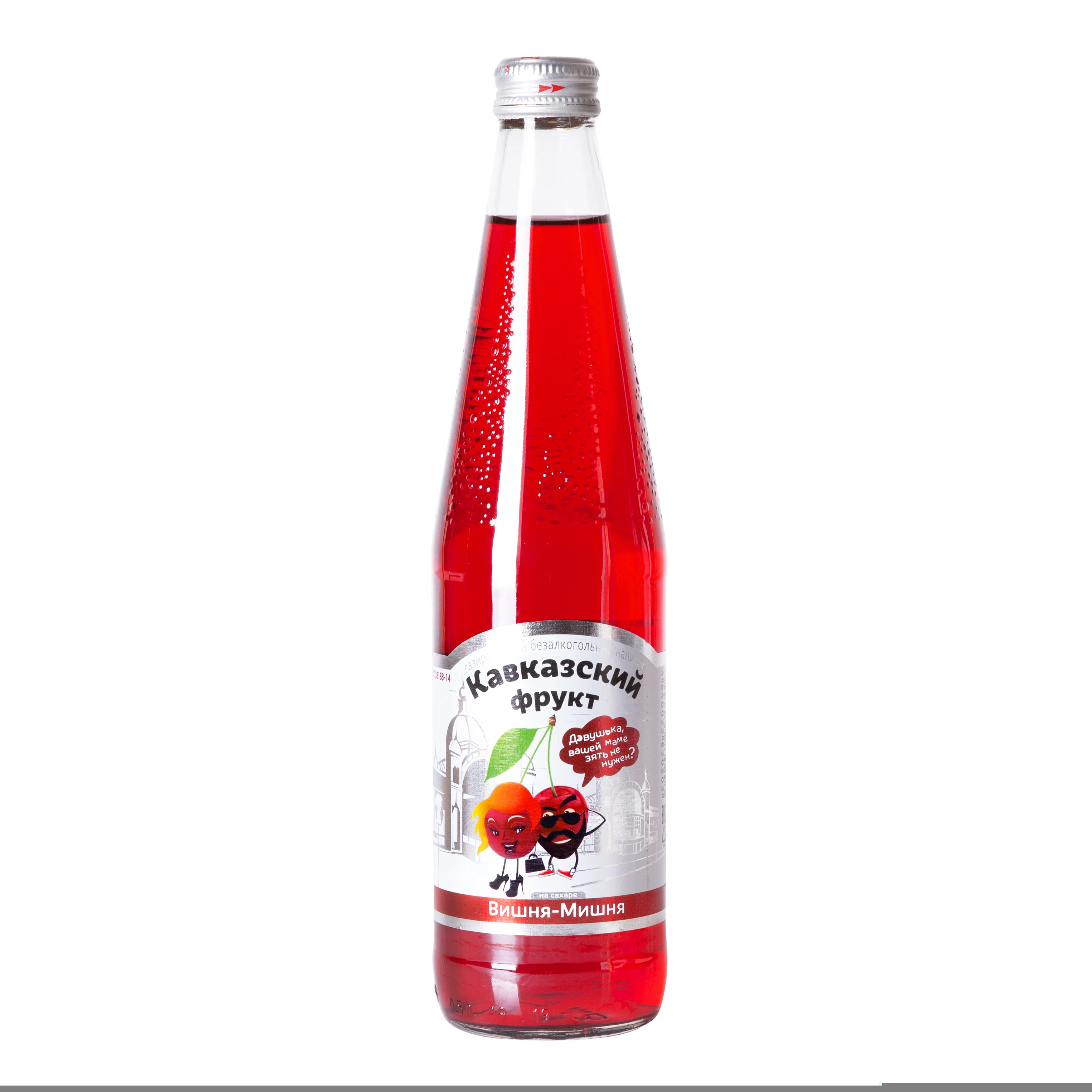 Premium quality carbonated drink 500ml Cherry flavour, carbonated drinks
