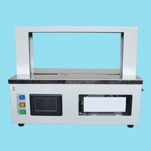 Production experience more than 10 years High speed banding machine for paper