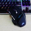 Professional 7 Button 5500 DPI LED Optical USB Gamer Computer Mouse Wired Gaming Mouse