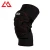 Import Professional Adjustable Knee Support Basketball Knee Support Kneepads from China