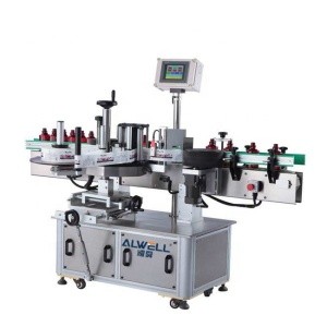 Buy Professional Made Automatic Round Bottle Pet Bottle Sticker Label ...