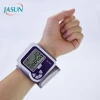 Professional medical wrist Blood pressure monitor infant blood pressure monitor