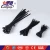 Import Professional metal detectable cable ties from China