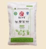 promotional pp woven bag for rice, flour, sugar, cement, fertilizer
