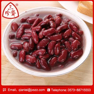 Pure Natural Organic red kidney beans