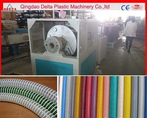 PVC rib winding reinforcement pipes hose extrusion line PVC spiral soft flexible hose pipe producing machine