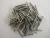 Import Q195/Q235 Polished Common Nail, Iron Wire Nail from China
