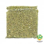 Quality green beans are of high quality
