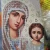 Import &quot;Kazan Icon of the Mother of God&quot; Colorful Bead Embroidery Kit, Craft bead set from China