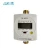 Import R250 Modbus protocol Flow Measuring Instrument Smart ultrasonic  water meter from China