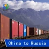 Railway shipping from CHINA to RUSSIA Vorsino Hovrino Moscow Shipping Rates transportation Freight by land  Train