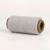 recycled cotton poly rayon blend yarn