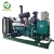 Import Reduce enterprise cost 100KW gas+generation+equipment biogas power generator from China