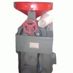 Rice MIll (SB-10D)