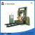 Ring bottom razor barbed wire coil wrapping machine, vertical steel wire coil packing machine, heavy steel coil