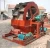 Import Roller Type Sand Washer / Washing Machine from China