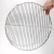 Import round 304 stainless steel cross wire steaming cooling barbecue rack /carbon baking net/grill from China