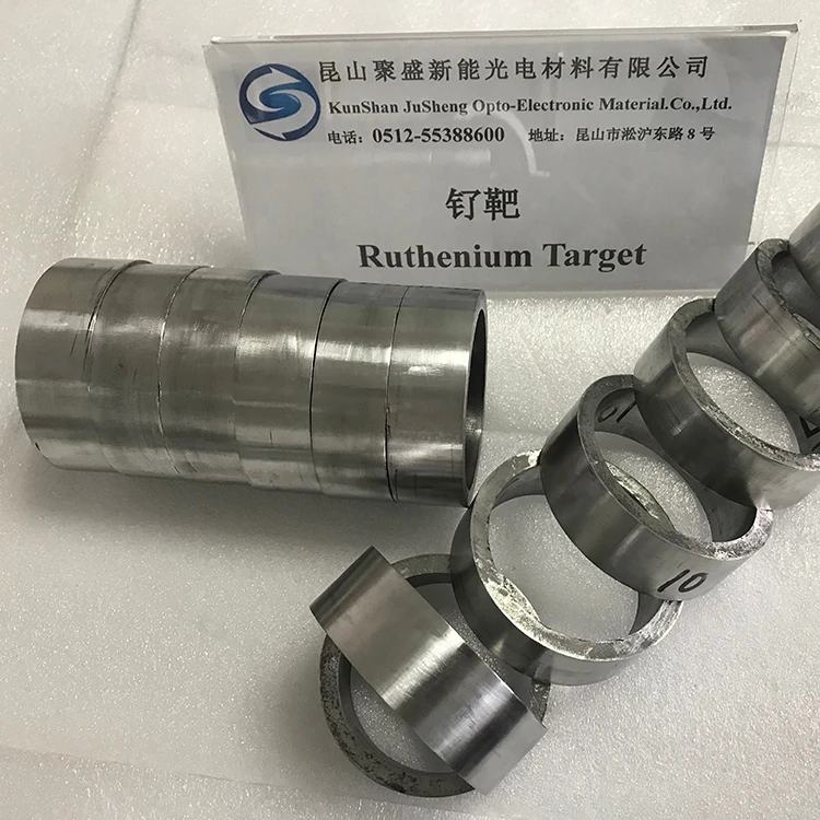 Ru Target High Purity  Rotary Ruthenium target Sputtering Target For PVD Coating China Manufacturer Supply