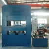Rubber Product Making Machinery/Car Floor Mat Hydraulic Vulcanizing Press