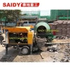 SAIDY JZC450B Lifting Hopper Concrete Mixer