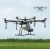 Import Sale of drone agricultural sprayers with positioning system from China