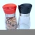 Import Salt Cruet Condiment Grinder Glass Jars And Containers 5oz Pepper Salt Bottles and shakers in kitchen from China