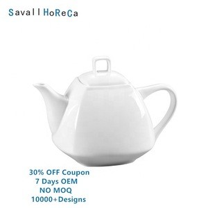 Savall HoReCa star hotel catering 1200 ML restaurant commercial china moroccan tea pot white porcelain tea pot