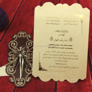 scroll wedding invitations card manufacturer with Metal butterfly