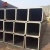 Import Seamless square black shs rhs carbon welded mild tubular steel pipe prices from China