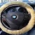 Import Sheepskin Steering Wheel Cover White+Brown from China
