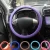 Import Silicone Steering Wheel Cover Shell Skidproof Odorless For VW Audi Nissan Peugeot Mazda Toyota Lexus Honda KIA Hyundai from China