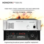 Silver pure-stage HIGH-POWER PA AMPLIFIER FOR PUBLIC ADDRESS SYSTEM  800W amplifier