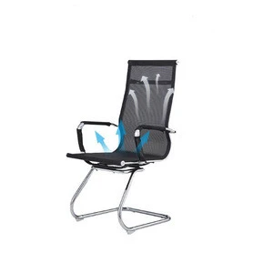Simple mesh bow frame structure computer office chair conference chair