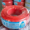 Single core electric wires copper conductor 1.5/2.5/4/6/10/15mm2  Lushan  064 electric cable wire
