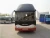 Import sinotruk howo luxury coach 50 seater passenger bus for sale from China