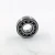 Import skf bearing self aligning ball bearing 1203 ETN9 miniature sizes 17x40x12mm high speed from China