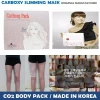 Slimming body gel,Hot body slimming gel, Manufactured in Korea