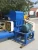 Import Small Automatic waste plastic recycling Crushing washing machine plastic crusher from China