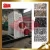 Import Small double-stage hummer crusher from China