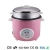 Import Small Electric Cookware Cut Size Stainless steel Cylinder Rice Cooker with Meat Steamer from China