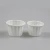 Import Small Size Sauce Paper Pot , Sauce Paper Container, Paper Cups 1OZ from China