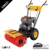 Snow Sweeper/street cleaning machince/snow mower
