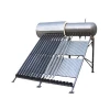 Solar Keymark compact heat pipe solar water heater