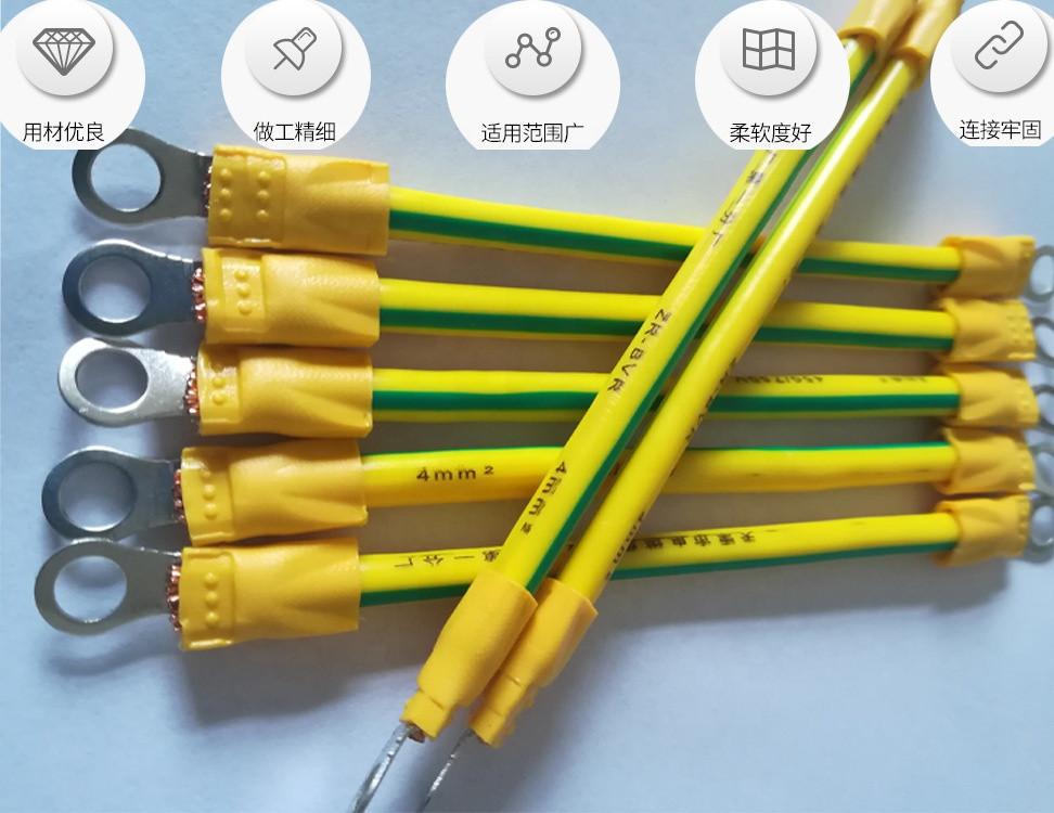 Buy Solar Pv Module Earthing Jumper Bvr Yellow Green Grounding Earthing ...