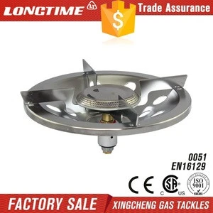 special cooker camping stove