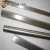 Import ss square bar 304 316 stainless square steel bar sizes from China